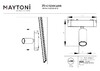 Миниатюра фото трековый магнитный светодиодный светильник maytoni focus led tr103-1-5w3k-m-w | 220svet.ru
