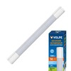 Миниатюра фото потолочный светодиодный светильник (ul-00002580) volpe ult-q218 14w/dw ip65 white | 220svet.ru