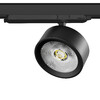 Миниатюра фото трековый трехфазный светильник 30w lightstar alta pro a5637dali | 220svet.ru