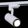 Миниатюра фото трековый светильник reluce 06712-9.3-001qy led12w wt | 220svet.ru