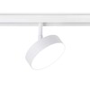 Миниатюра фото трековый светодиодный светильник ambrella light track system gl3854 | 220svet.ru