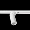 Миниатюра фото трековый светильник crystal lux clt 0.31 030 wh | 220svet.ru