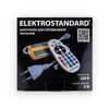 Миниатюра фото контроллер для светодиодных лент elektrostandard ls002 220v rgb lsc 018 a053644 | 220svet.ru