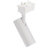 Миниатюра фото трековый светильник lucia tucci ltp-t020-20w-w | 220svet.ru