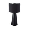 Миниатюра фото настольная лампа lumion hinami 8124/1t черный | 220svet.ru