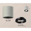 Миниатюра фото комплект накладного светильника ambrella light techno spot xs7533002 sgr/pbk серый песок/черный полированный (c7533, n7002) | 220svet.ru