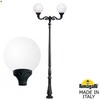 Миниатюра фото парковый фонарь fumagalli tabor adam/globe 400 2l g40.205.m20.aye27 | 220svet.ru