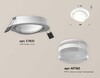 Миниатюра фото комплект встраиваемого спота ambrella light techno spot xc (c7651, n7160) xc7651083 | 220svet.ru