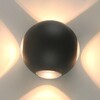 Миниатюра фото уличный настенный светодиодный светильник arte lamp a1544al-4gy | 220svet.ru