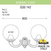 Миниатюра фото светильник уличный настенный fumagalli mirra/g300 g30.142.000.vye27 | 220svet.ru