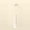 Миниатюра фото комплект подвесного светильника ambrella light techno spot xp6355003 swh/fr белый песок/белый матовый (a2301,c6355,n6235) | 220svet.ru