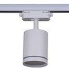Миниатюра фото трековый светильник reluce 06210-9.3-001rn mr16 wt | 220svet.ru