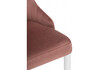 Миниатюра фото стул на металлокаркасе woodville kora dark pink / white 15948 | 220svet.ru