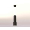Миниатюра фото комплект подвесного светильника ambrella light techno spot xp7402021 sbk/fr черный песок/белый матовый (a2302, c6343, a2030, c7402, n7121) | 220svet.ru
