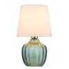 Миниатюра фото настольная лампа escada pion 10194/l green | 220svet.ru