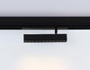 Миниатюра фото трековый светодиодный светильник ambrella light track system magnetic 220v gl1342 | 220svet.ru