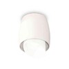 Миниатюра фото комплект накладного светильника ambrella light techno spot xs1141042 swh/fr белый песок/белый матовый (c1141, n7175) | 220svet.ru