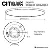 Миниатюра фото накладной светодиодный светильник citilux norma cl749501 | 220svet.ru