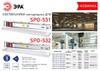 Миниатюра фото потолочный светодиодный светильник эра spo-532-0-40k-036 б0045364 | 220svet.ru