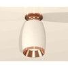 Миниатюра фото комплект накладного светильника ambrella light techno spot xs1122045 swh/ppg белый песок/золото розовое полированное (n6906, c1122, n7035) | 220svet.ru