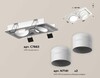 Миниатюра фото комплект встраиваемого спота ambrella light techno spot xc (c7663, n7141) xc7663082 | 220svet.ru
