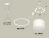 Миниатюра фото подвесной светильник ambrella light diy spot techno ring xr92031904 | 220svet.ru