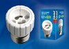 Миниатюра фото переходник с цоколя е27 на gu10 (06472) uniel lh27-gu10l | 220svet.ru