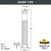 Миниатюра фото садовый светильник-столбик fumagalli sauro 1100 d15.555.000.vxf1r.fc1 | 220svet.ru