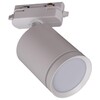 Миниатюра фото трековый светильник reluce 06210-9.3-001rn mr16 wt | 220svet.ru
