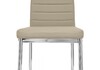 Миниатюра фото стул dc2-001 beige | 220svet.ru