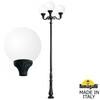 Миниатюра фото парковый фонарь fumagalli horeb adam/globe 400 2l g40.208.m30.aye27 | 220svet.ru