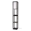 Миниатюра фото торшер lucide menno 44799/81/30 | 220svet.ru