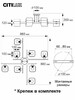 Миниатюра фото потолочная люстра на штанге citilux вирта cl139280 | 220svet.ru