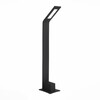 Миниатюра фото уличный светодиодный светильник st luce ansa sl094.405.01 | 220svet.ru