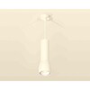 Миниатюра фото комплект подвесного светильника ambrella light techno spot xp1141010 swh/fr белый песок/белый матовый (a2310, c7455, a2011, c1141, n7165) | 220svet.ru