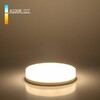 Миниатюра фото лампа светодиодная elektrostandard gx53 15w 4200k матовая blgx5314 a058808 | 220svet.ru