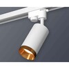 Миниатюра фото комплект трекового светильника ambrella light xt6322064 swh/pyg белый песок/золото желтое полированное (a2520, c6322, n6134) | 220svet.ru
