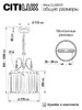 Миниатюра фото подвесная люстра citilux инга cl335131 | 220svet.ru