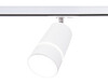 Миниатюра фото трековый однофазный светильник gu10 ambrella light gl5212 | 220svet.ru