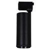 Миниатюра фото светильник трековый reluce 06650-9.3-led10/20/30w cct bk | 220svet.ru