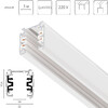 Миниатюра фото шинопровод трехфазный четырехконтактный 3м lightstar quattro 504035-r | 220svet.ru