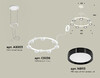 Миниатюра фото подвесной светильник ambrella light diy spot techno ring xr92031501 | 220svet.ru