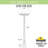 Миниатюра фото садово-парковый фонарь fumagalli gigi bisso/g300 2l g30.156.s20.wze27 | 220svet.ru