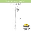 Миниатюра фото садово-парковый фонарь fumagalli gigi bisso/saba 1l k22.156.s10.bxe27 | 220svet.ru