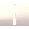 Миниатюра фото комплект подвесного светильника ambrella light techno spot xp7820003 swh/fr белый песок/белый матовый (a2301, c6355, a2010, c7820, n7756) | 220svet.ru