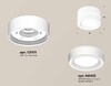 Миниатюра фото комплект накладного светильника ambrella light techno spot xs (c8101, n8433) xs8101018 | 220svet.ru