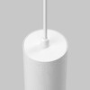 Миниатюра фото подвесной светильник maytoni artisan p082pl-gu10-w  белый | 220svet.ru