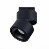 Миниатюра фото трековый светодиодный светильник st luce st652.436.12 | 220svet.ru