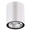 Миниатюра фото уличный светодиодный светильник novotech tumbler 358012 | 220svet.ru