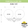 Миниатюра фото светильник уличный настенный fumagalli porpora/g300 g30.141.000.azf1r | 220svet.ru
